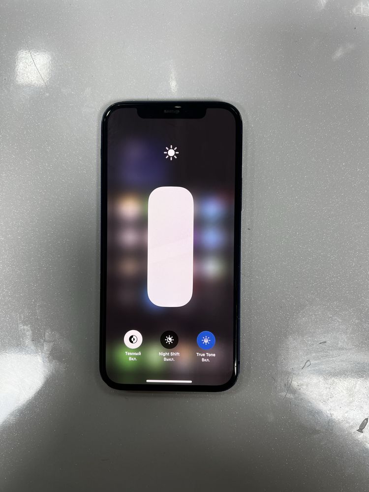 Iphone 12.  128 xotira