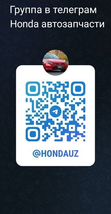 Honda accord 08-12г натяжитель ремня