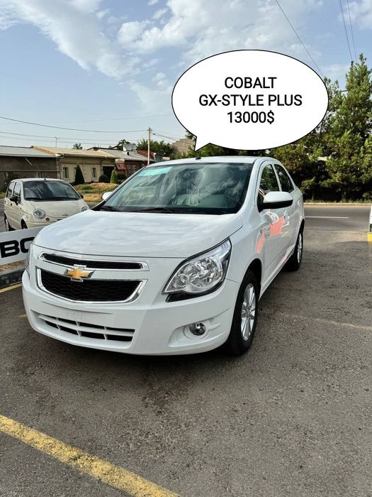 COBALT GX-STYLE PLUS 2025й. ноябрь! Без пробег! 4-позиция! Авт.!