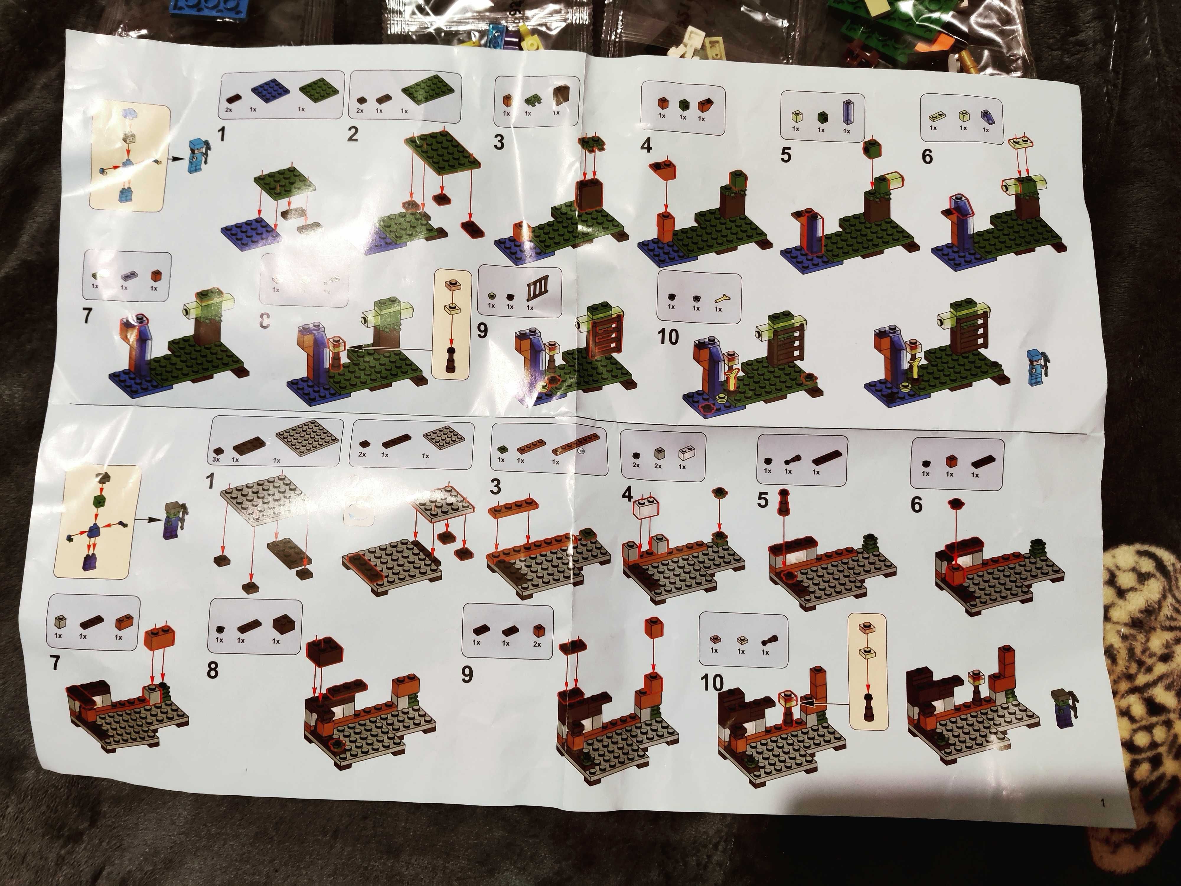 Minecraft joc constructii tip lego 378 piese 6 figurine