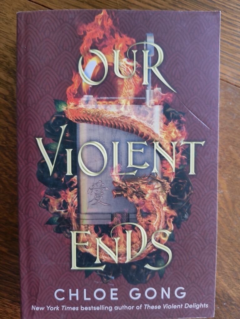 Our violent delights книга 1 и 2 на английски