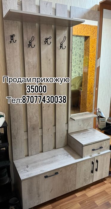 Продам прихожую хорошем состоянии