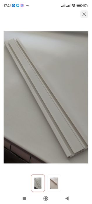 Карниз белый двухрядный 3 метра