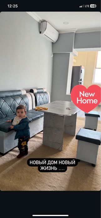 Ugalok stol 2ta pufig