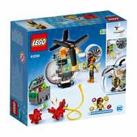 LEGO 41234 DC Super Hero Girls Вертолёт Бамблби новый, оригинал !