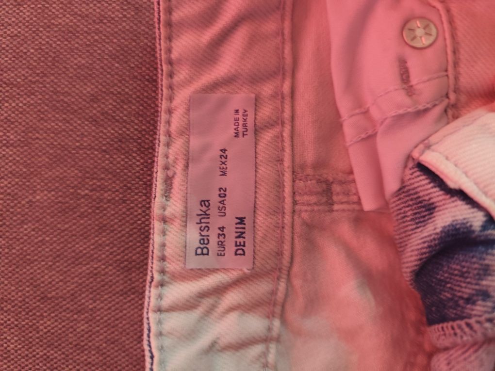Дамска Пола Bershka