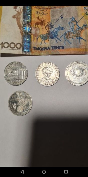 Продам большую коллекцию монет. Марок.