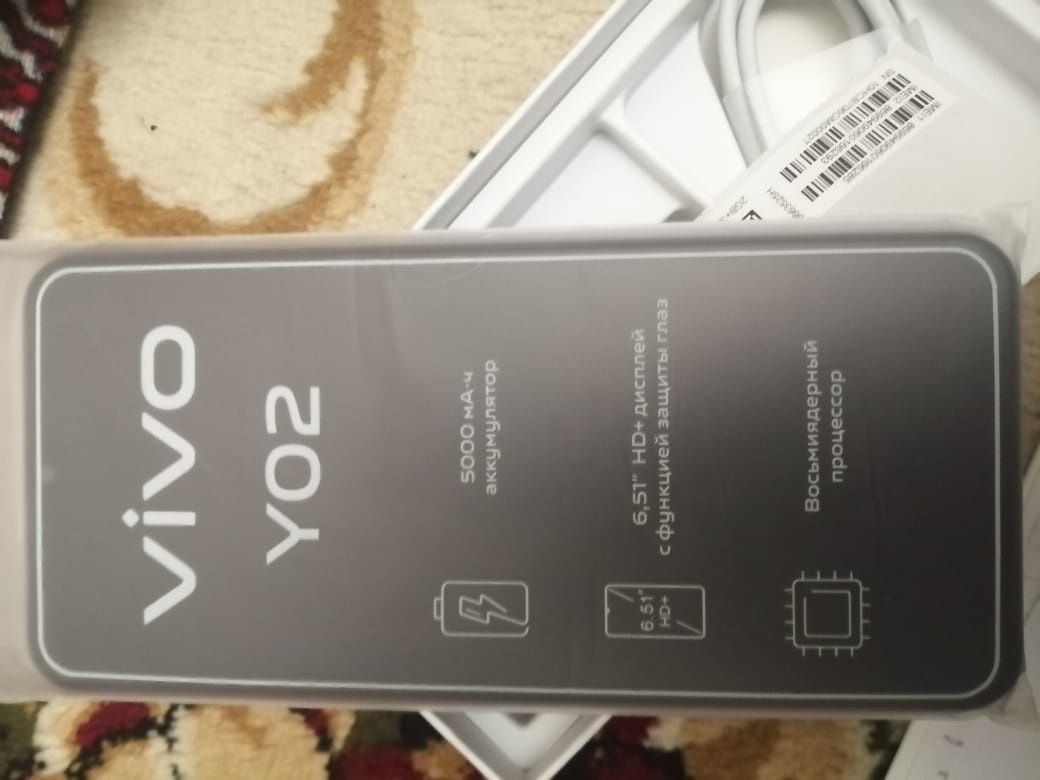 Vivo Y02. Сотовый телефон. Совершенно новыи в упоковке. Чёрного цвета.