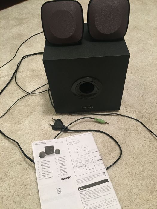 Boxe Philips cu subwoofer model 2.1