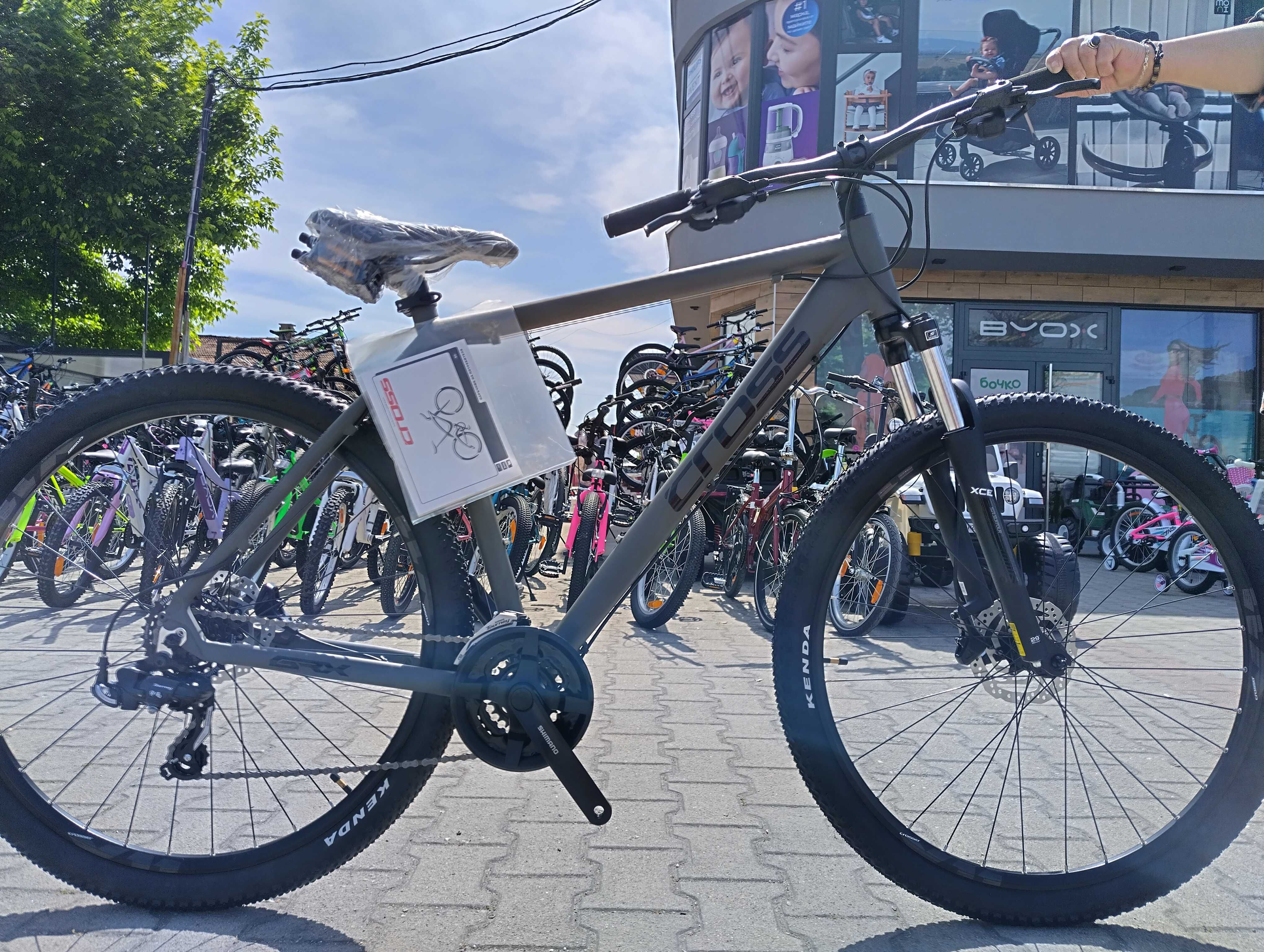 CROSS Велосипед 29" GRX 7 HDB 560mm кафяв