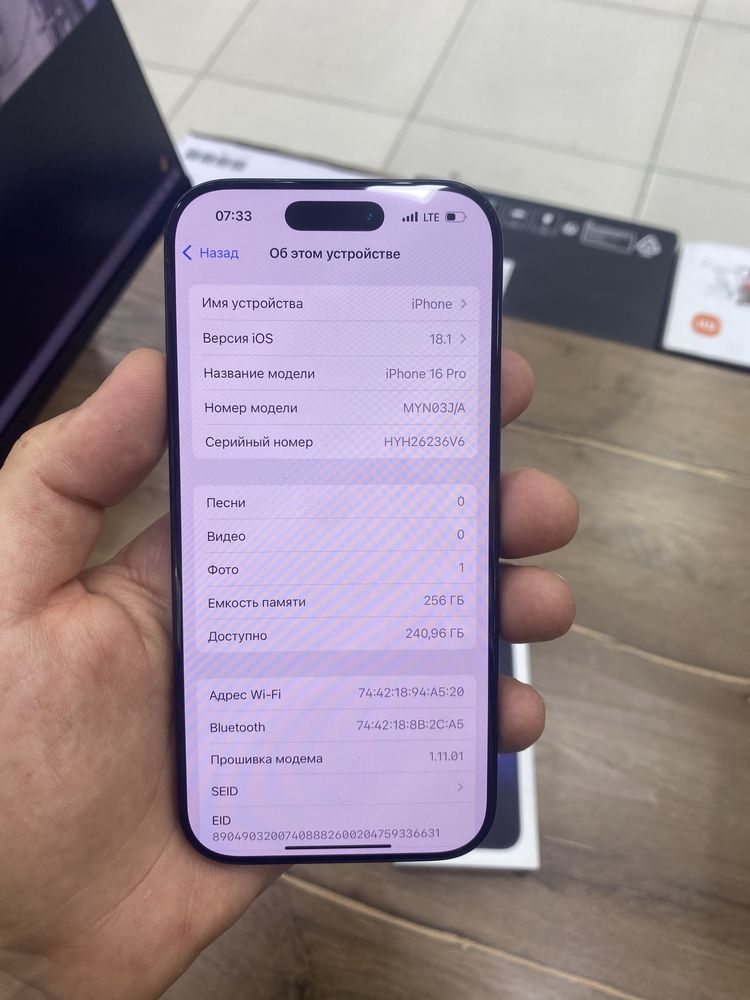 Iphone 16 pro 256gb