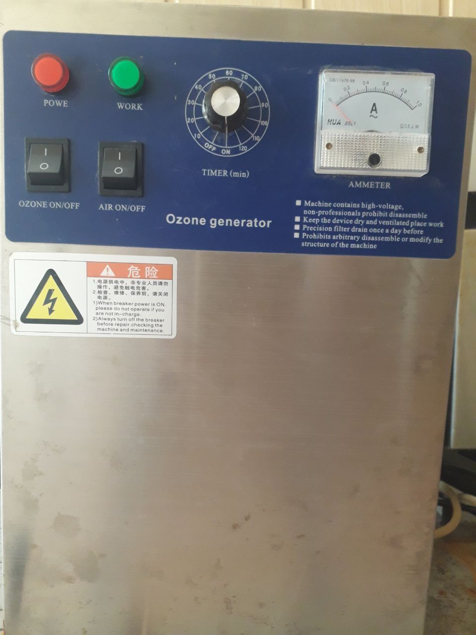 Suv filter soatiga 1.5 tonnalik