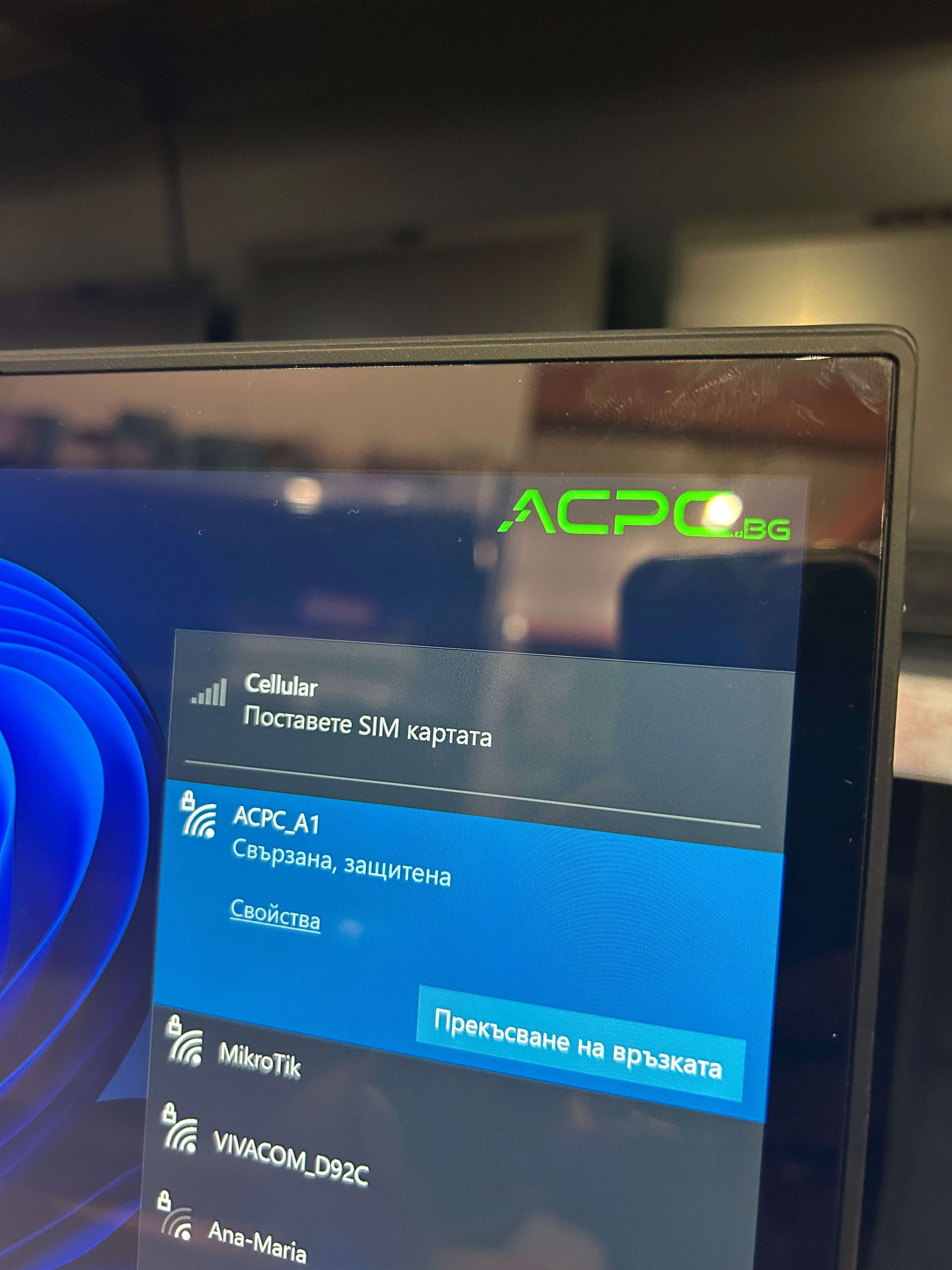 Лаптоп Lenovo X1 Yoga i7/16GB RAM/512GB с 3 месеца гаранция! ТЪЧ