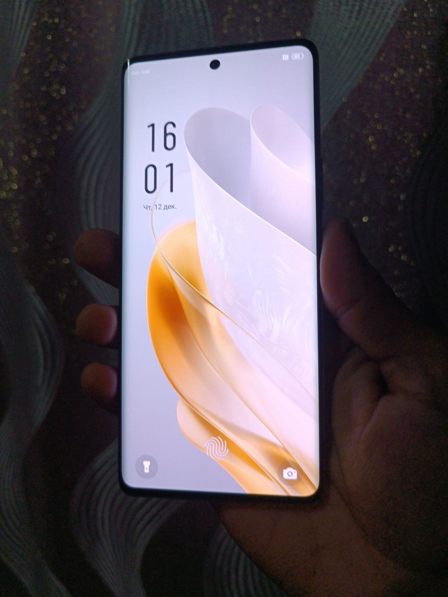 Infinix Zero 30 8+8256GB