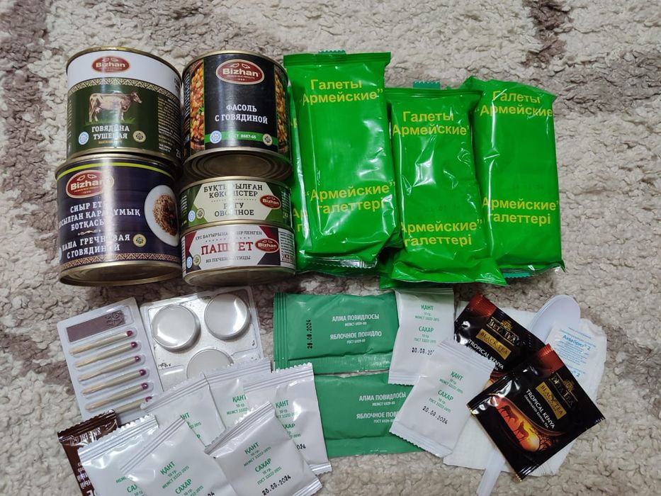 продам сух паек вкусный