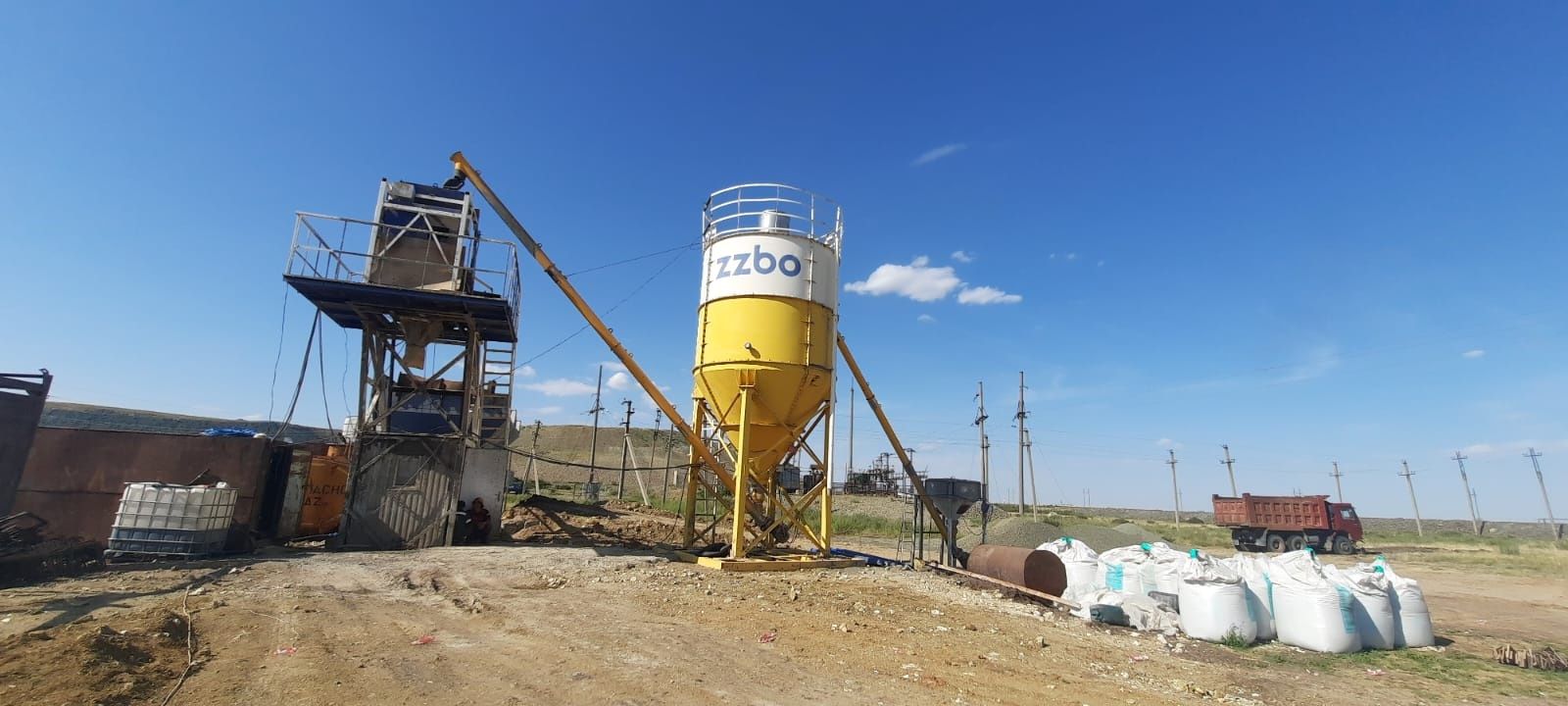 Продаем бсу 30 кубов в час .