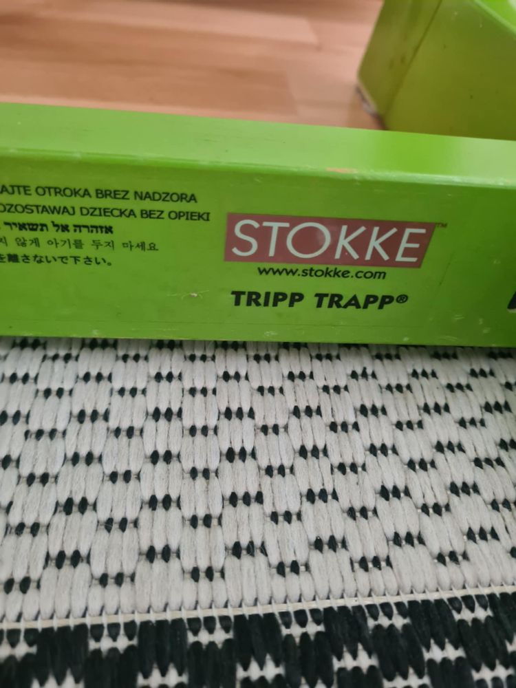 Детски стол за хранене Stokke Tripp Trapp