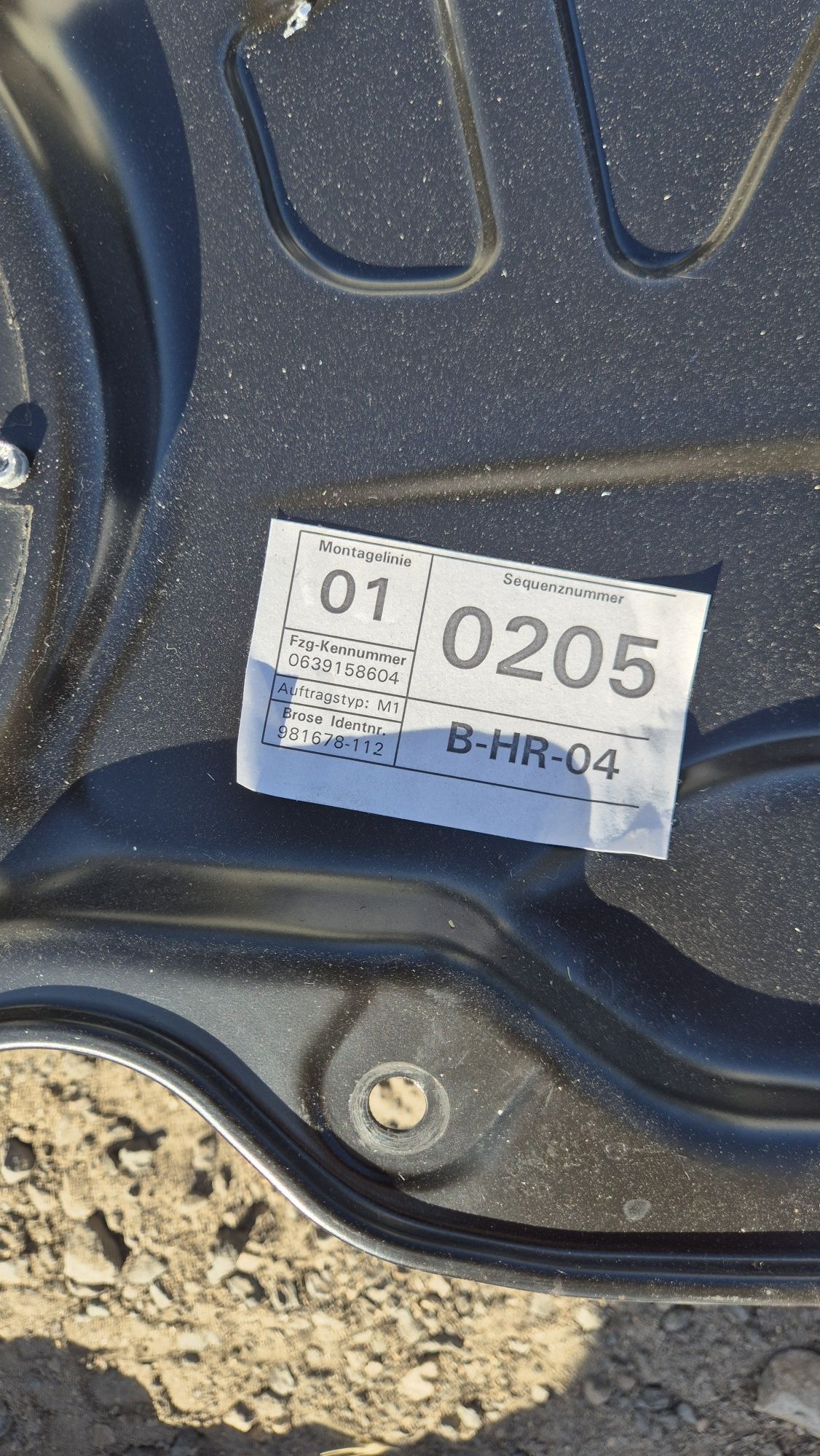 Ел. Механизми/Стъклоповдигачи за VW  Пасат 6 2006- 2010г
