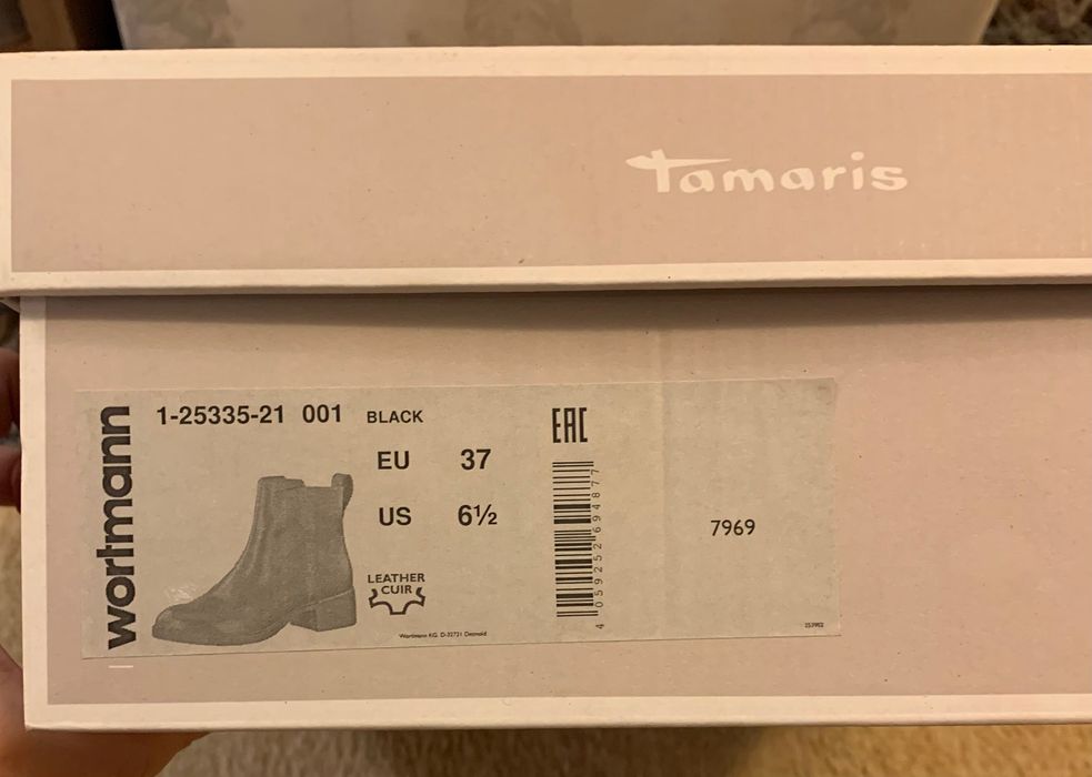 Ghete Tamaris Negre din piele naturală mărimea 37