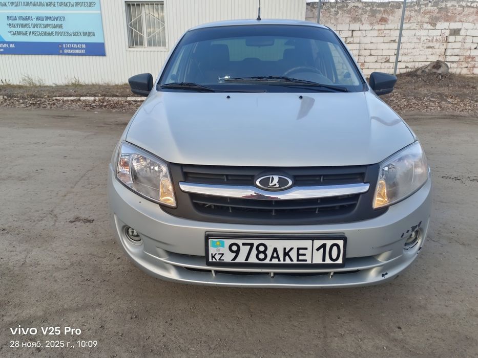 Аренда авто на длительный срок