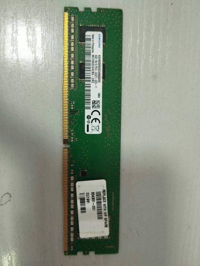 Оперативная память - Crucial DDR4 8GB (2400MHz)- Samsung 4GB (2400MHz)