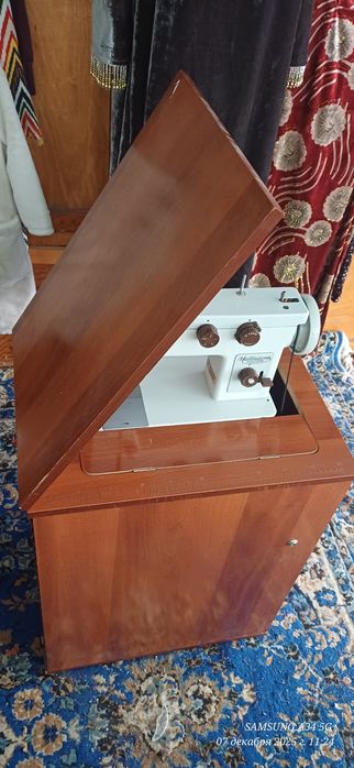 Chayka tikuv moshinka