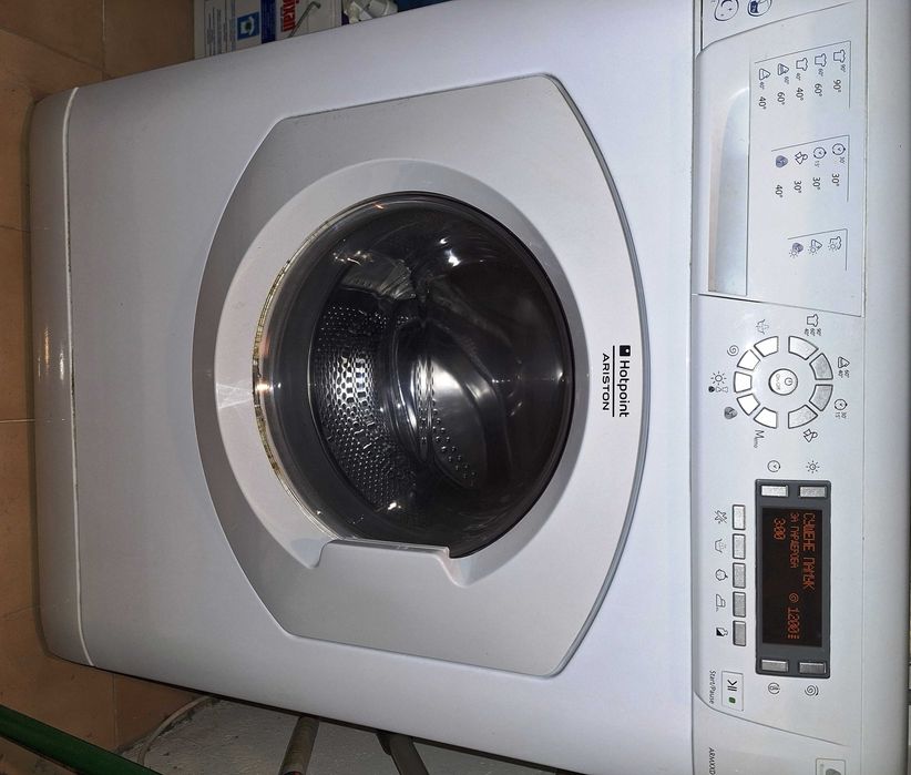 ARISTON пералня със сушилня