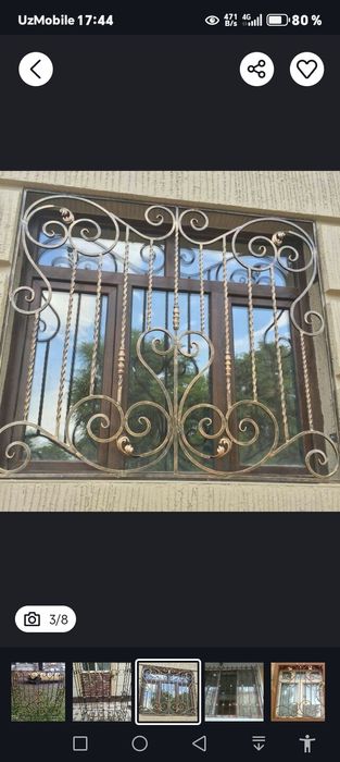 Кованные решётки и хайтек, адрес Куйлик 6 массив