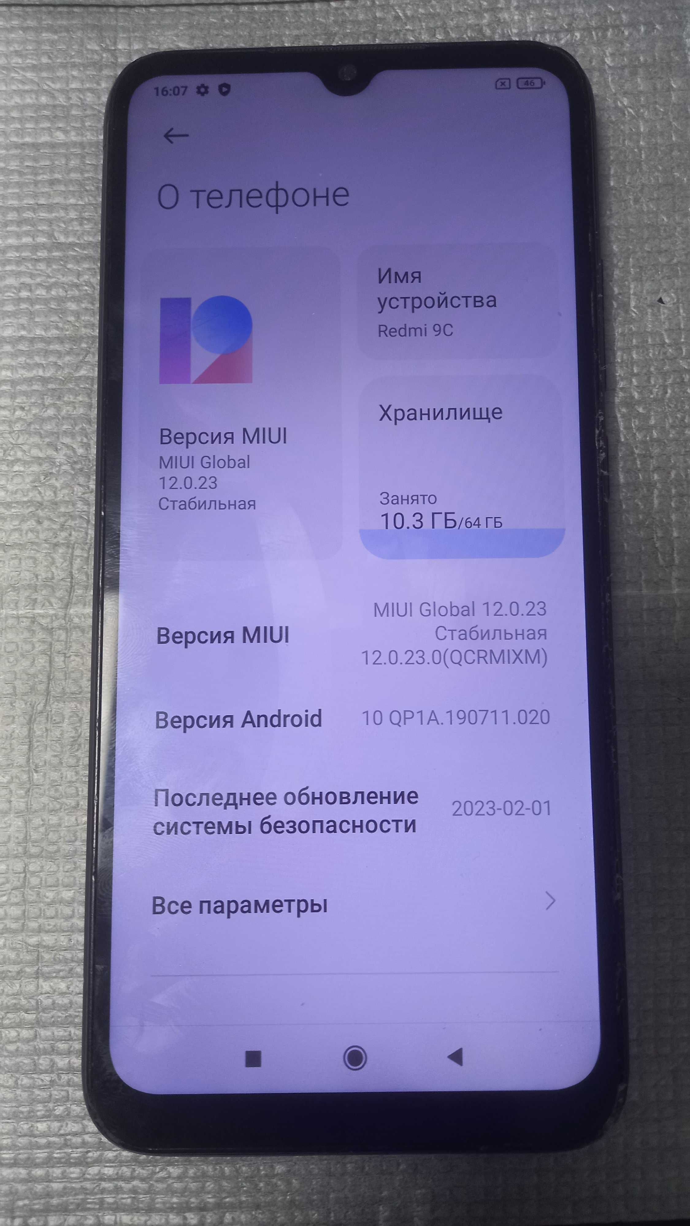 Xiaomi Redmi 9c (3гб/64гб) Трещин нет, сколов нет!