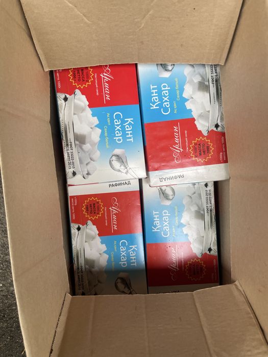 Сахар рафинад по 1 кг и по 0,5 кг в пачке