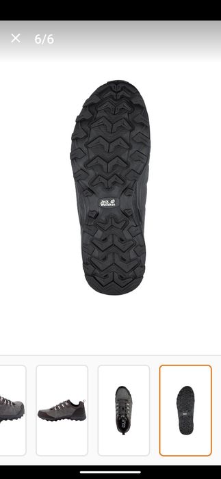 Jack Wolfskin нови обувки