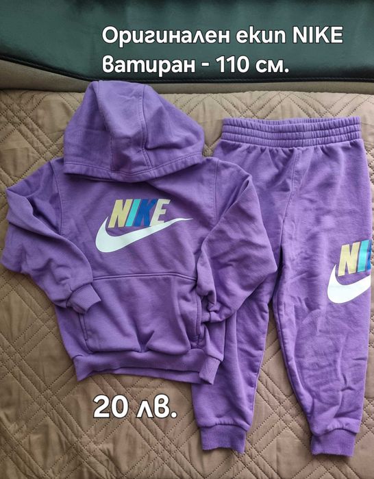 Детски дрехи за момиче, 4-5 години