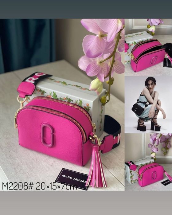 Очень стильная сумка