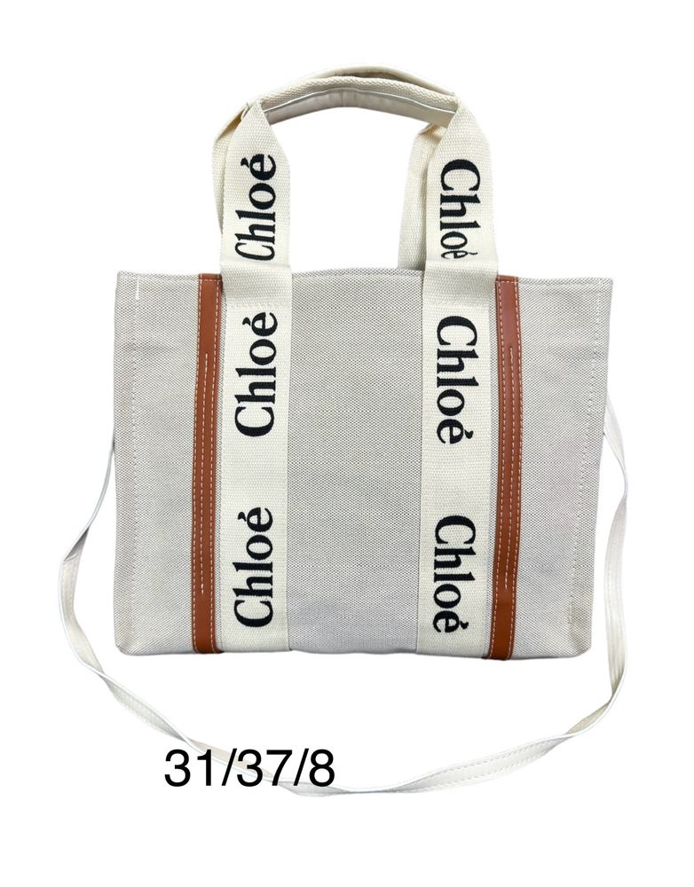 Чанта Cloie