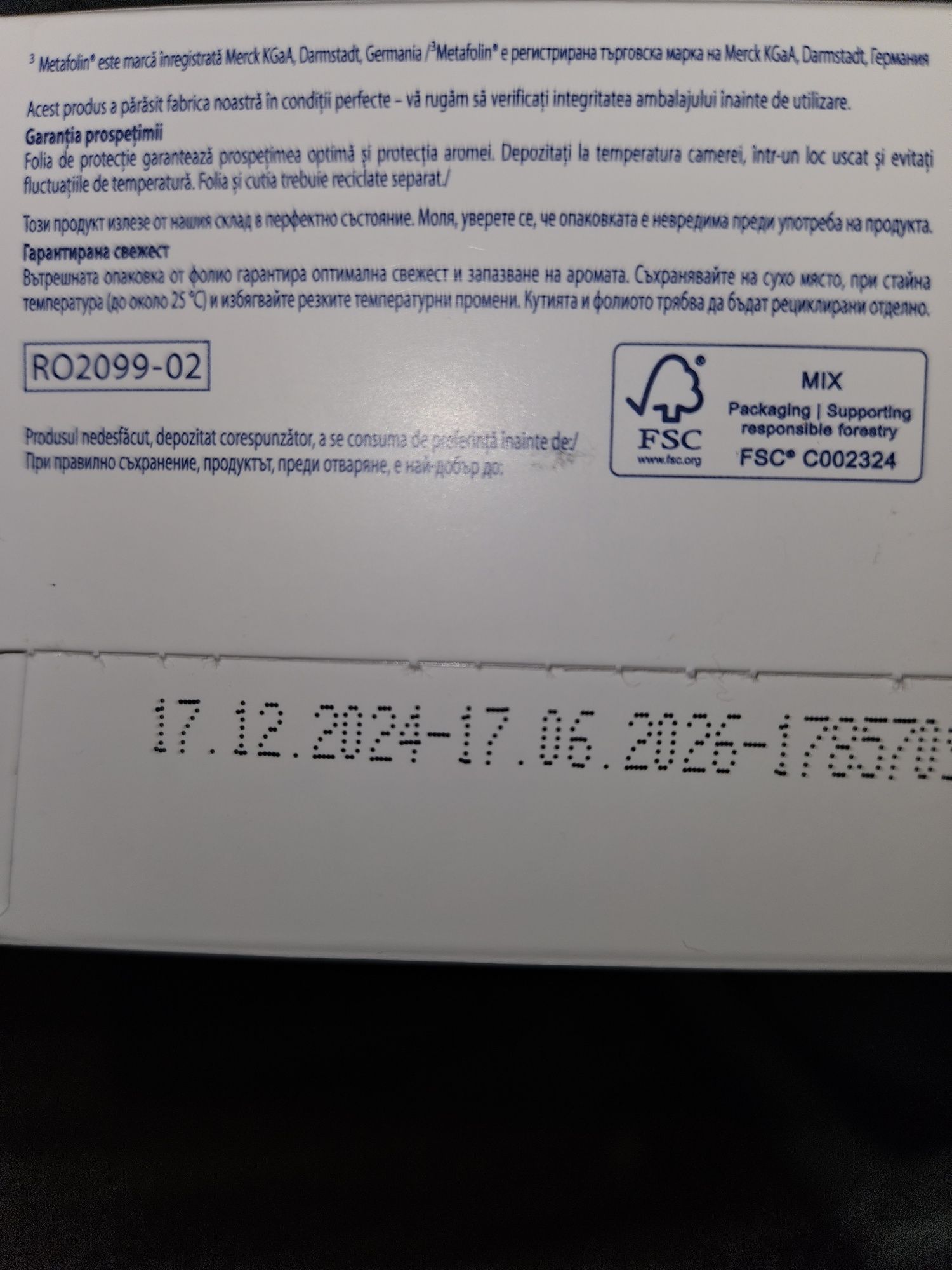 Hipp junior combiotic бебешко мляко 4
