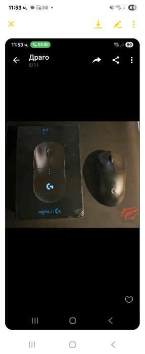 Logitech g pro wireless