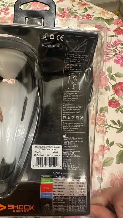 Pantaloni Compresie Shock doctor sigilat marime L barbat