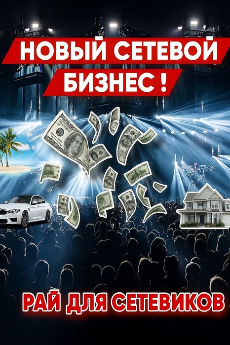 Тренинги, семинары,обучение