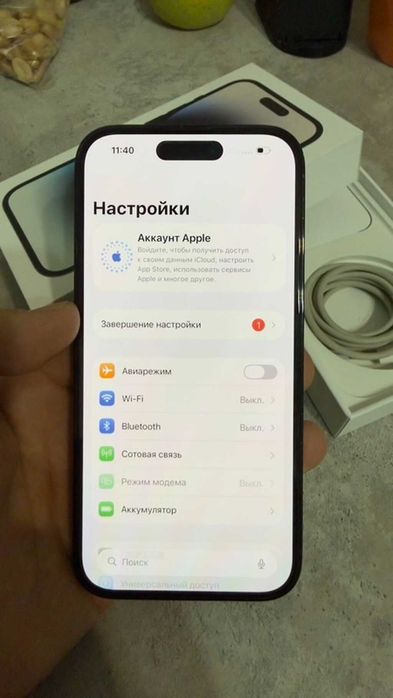 IPhone 14 Pro, Б/у, 256 ГБ
