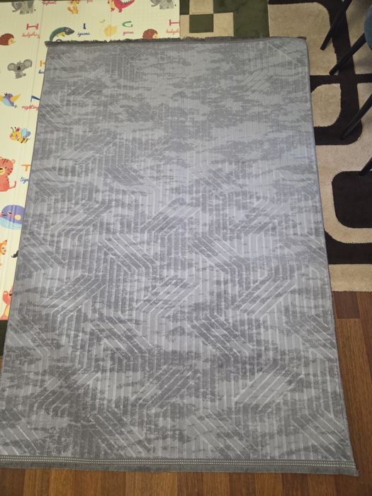 Covor 140x200 NOU