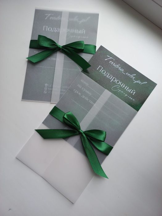 Изготовление , приглашений, бонбоньерок  и т д 
Ин