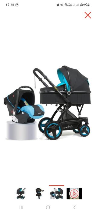 Продам детскую коляску 3 в 1