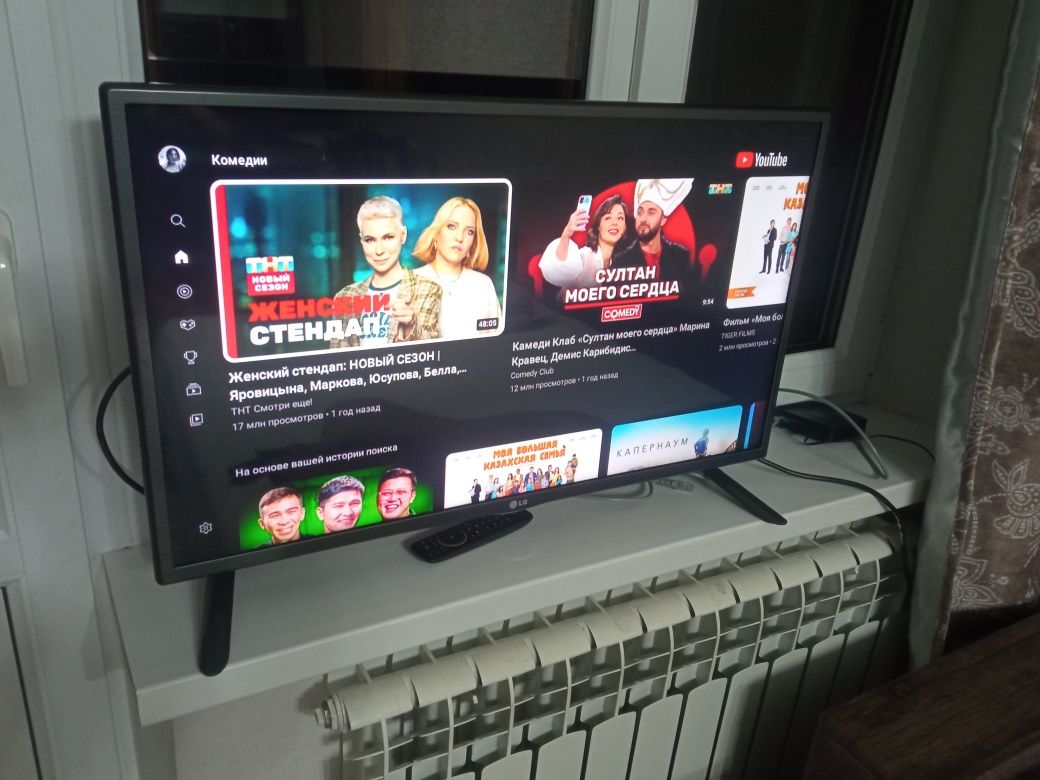 Смарт телевизор LG smart tv 81 см WiFi YouTube