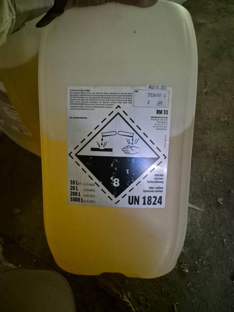 Karcher чистящее средство
