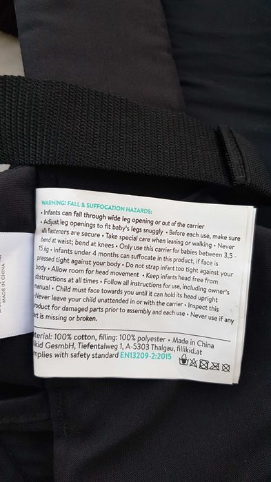 Раница за бебеносене Fillikid