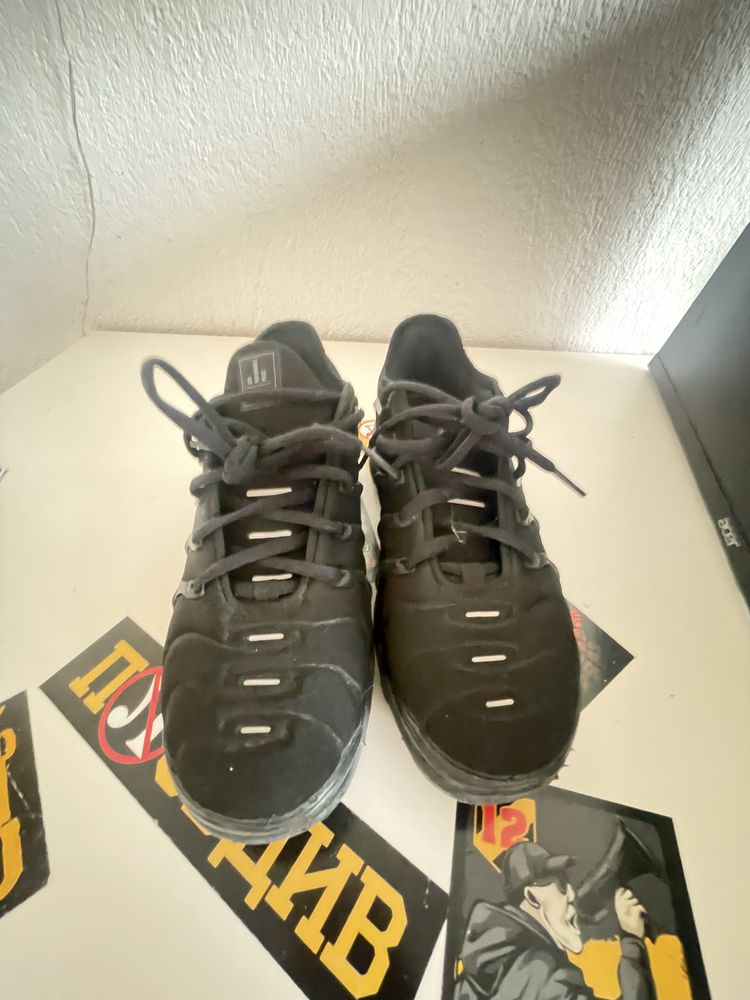 Nike vapormax plus black