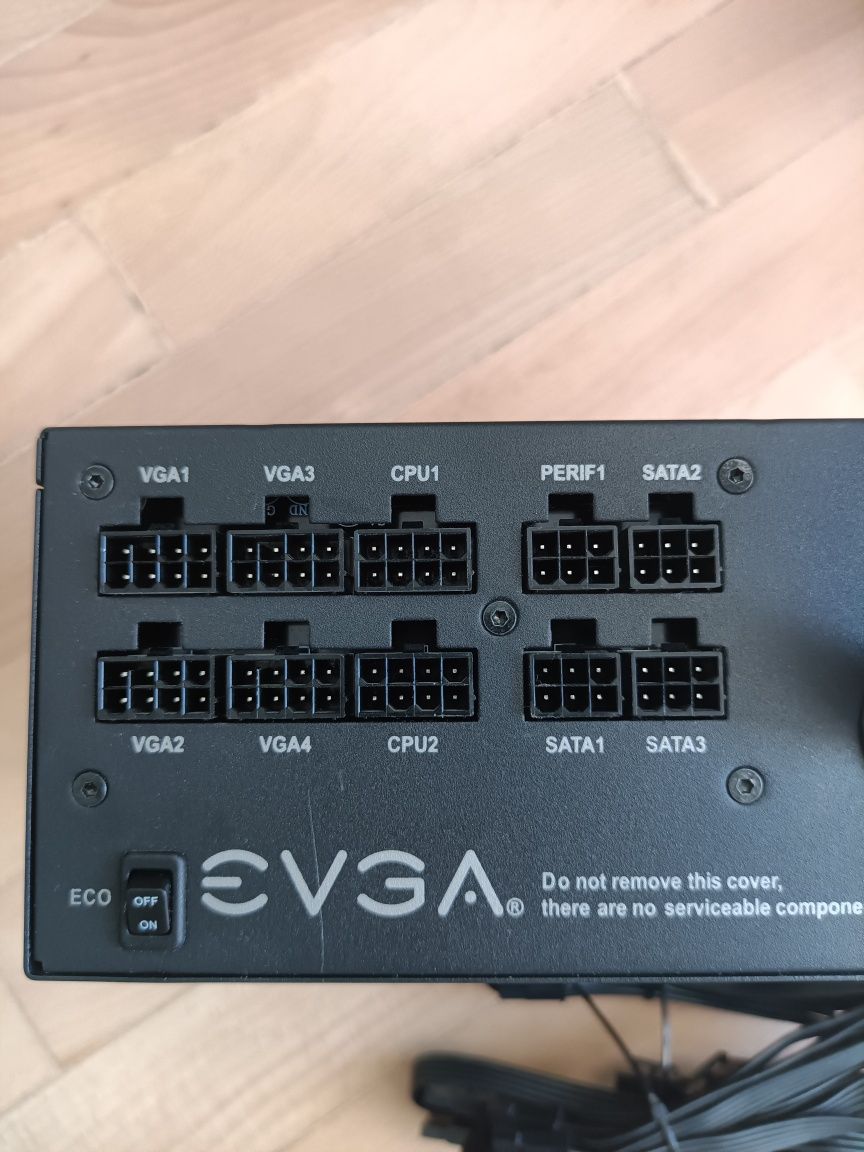 Захранване за компютър EVGA 750 BQ