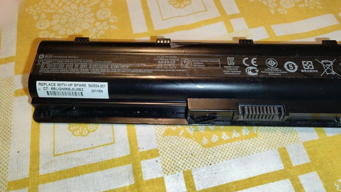 Baterie HP Mu06 originala, neatestată