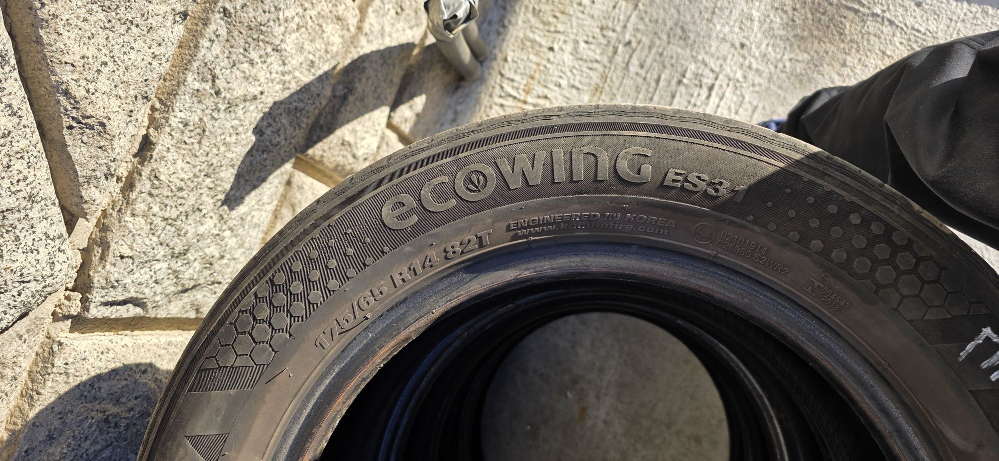 Летни гуми 175 65 14 kumho