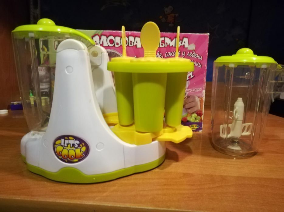 Плодова фабрика